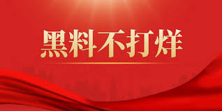 海量国产欧美在线资源一站式观看，高清画质流畅播放，满足您的视觉盛宴，赶快发现更多精彩内容吧！